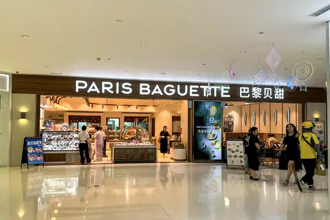 Sergeant Bun Bakery & Mrs T's Teatime Treats photo 2
